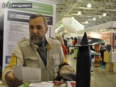 vistavka 11 14 12 002 400privew.jpg